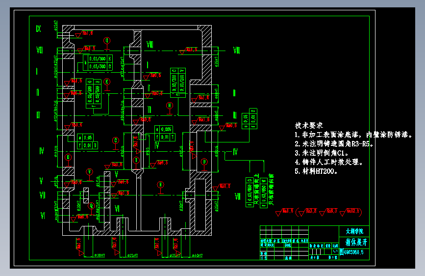 D1828-主轴箱箱体工艺及工装设计+CAD+说明书==108112=250