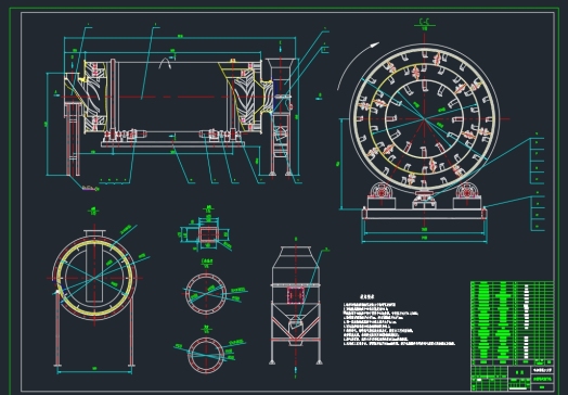 D1817-内循环式烘干机总体及卸料装置设计图纸+CAD+说明书==338617=250