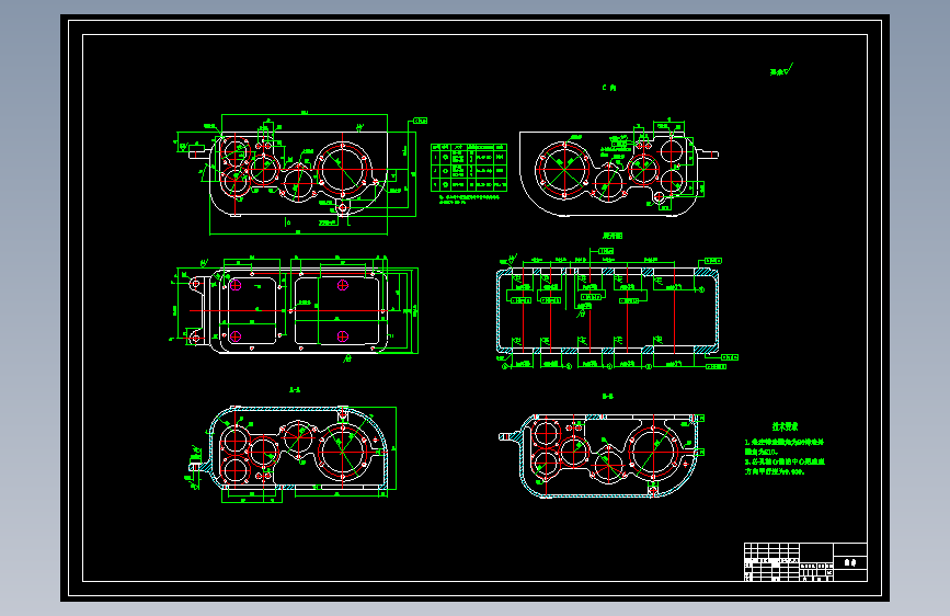 D1835-箱体零件加工工艺及镗5孔工装夹具设计+CAD+说明书==481416=750