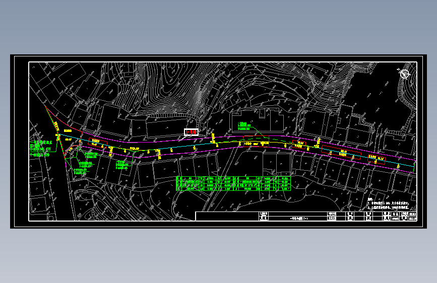 X3000-道路白改黑沥青罩面改造工程施工图==451109=20