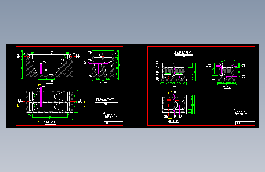 X3007-平流式沉淀池及斜板沉淀池平剖面图==1022363=15