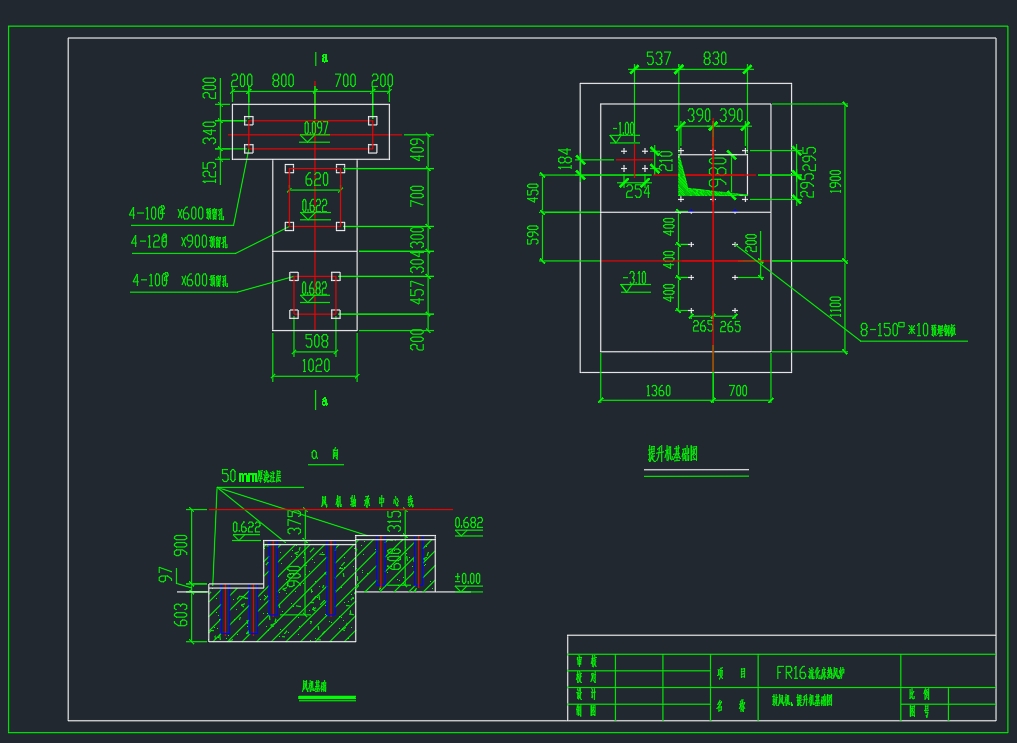D1838-FR16沸腾炉==645254=300