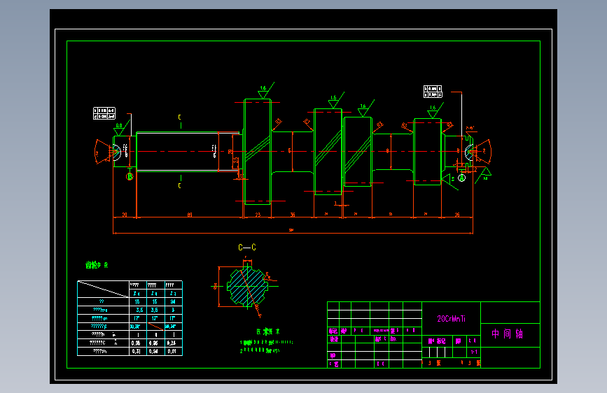 D1841-纯电动汽车电力驱动系统设计+CAD+说明书==438611=250