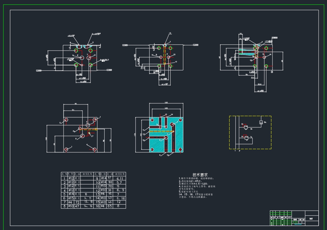 D1850-液压叉车液压系统及结构设计+CAD+说明书