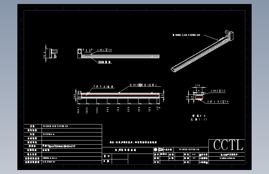 滑台同步带  TL100B-UL  1200