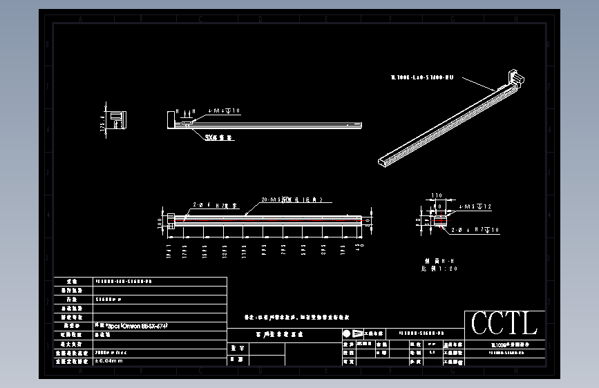 滑台同步带  TL100B-UR  1600