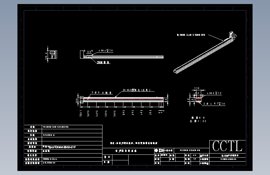 滑台同步带  TL100B-UR  1500