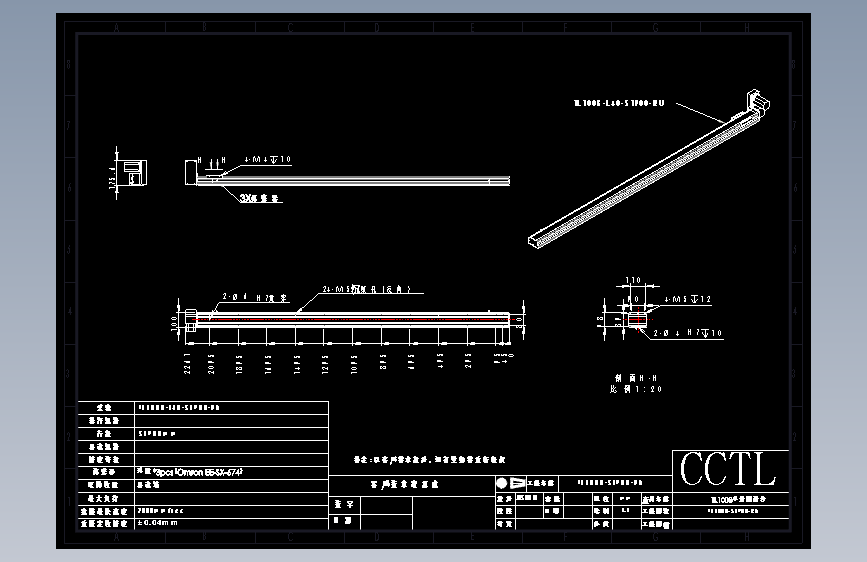 滑台同步带  TL100B-UR  1900