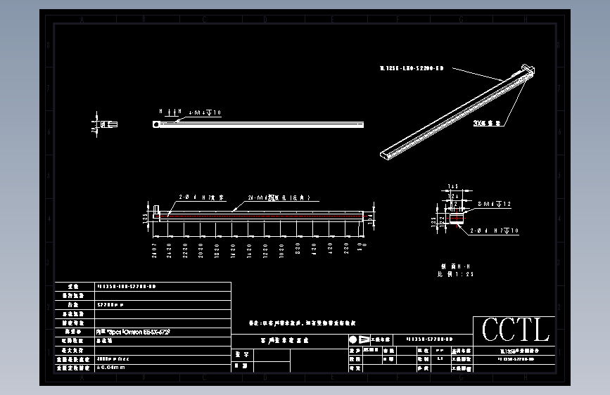 滑台同步带  TL135B-BD   2200