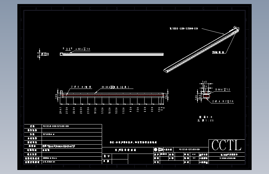 滑台同步带  TL135B-BD  2500