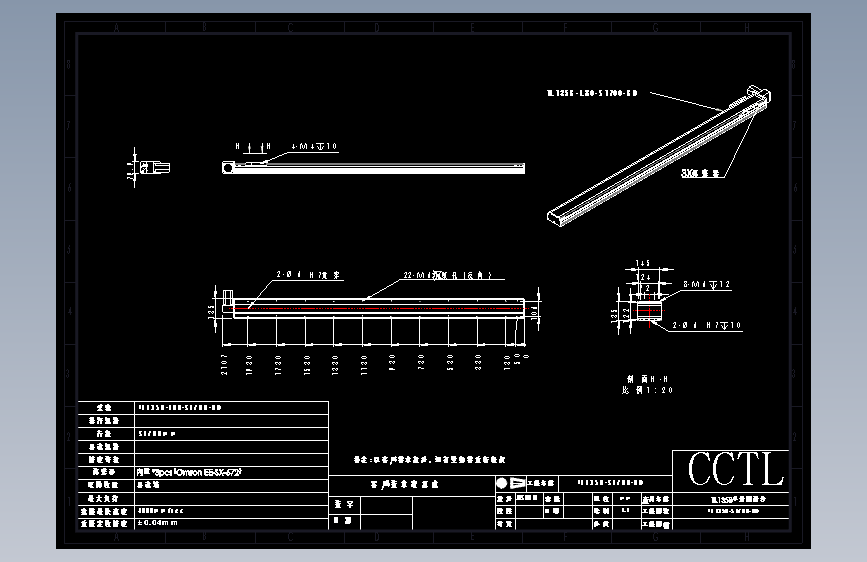 滑台同步带  TL135B-BD  1700