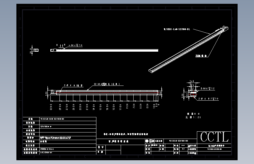 滑台同步带  TL135B-BL2700