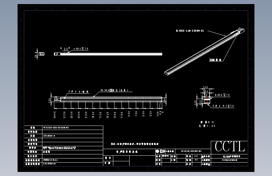 滑台同步带  TL135B-BL2500