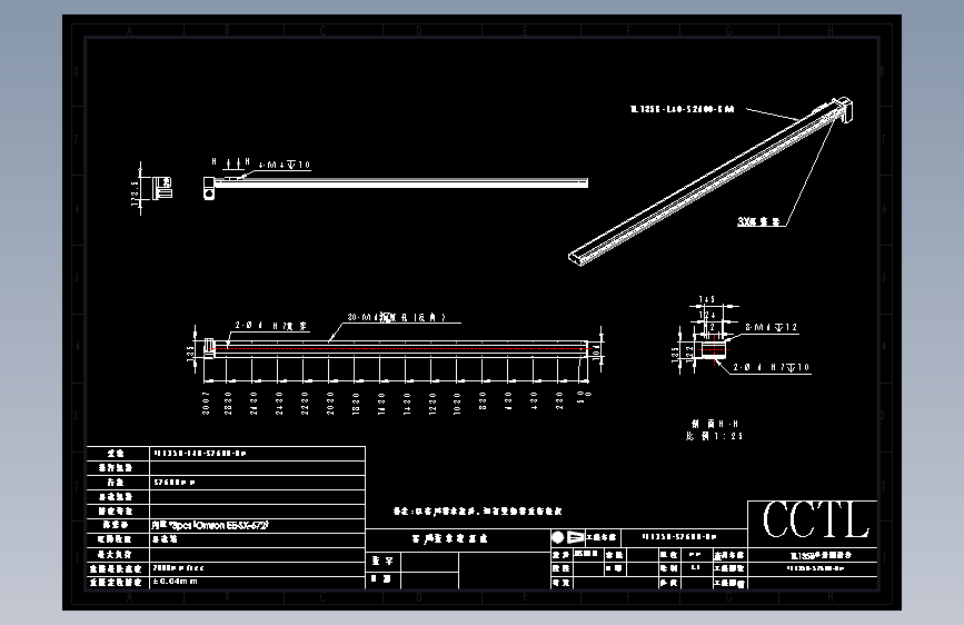 滑台同步带  TL135B-BM 2600