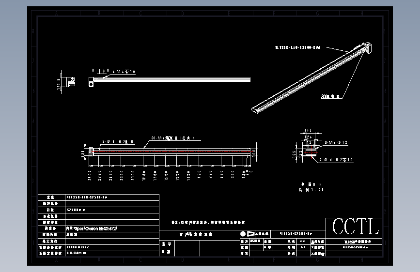 滑台同步带  TL135B-BM 2500