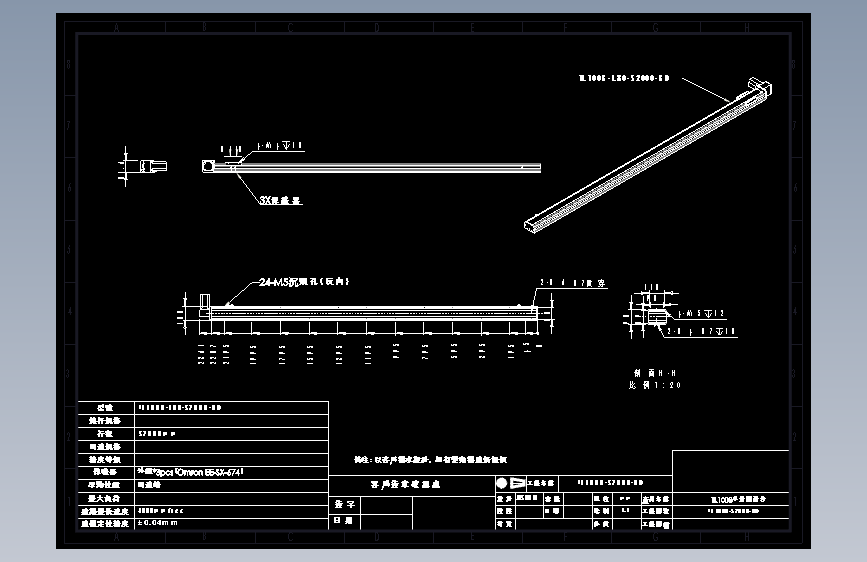 滑台同步带  TL100B-BD 2000