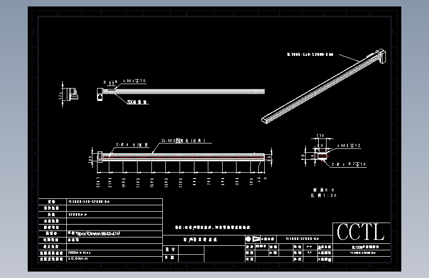 滑台同步带  TL100B-BM 2000