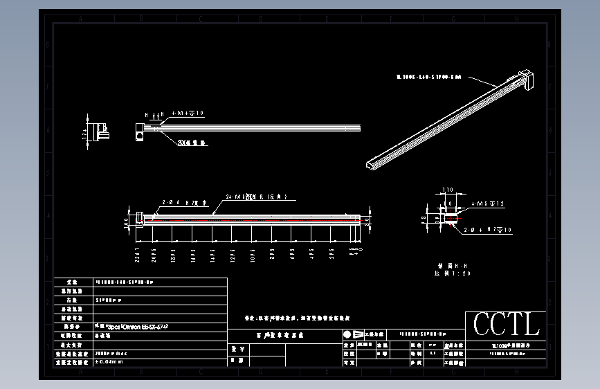 滑台同步带  TL100B-BM 1900