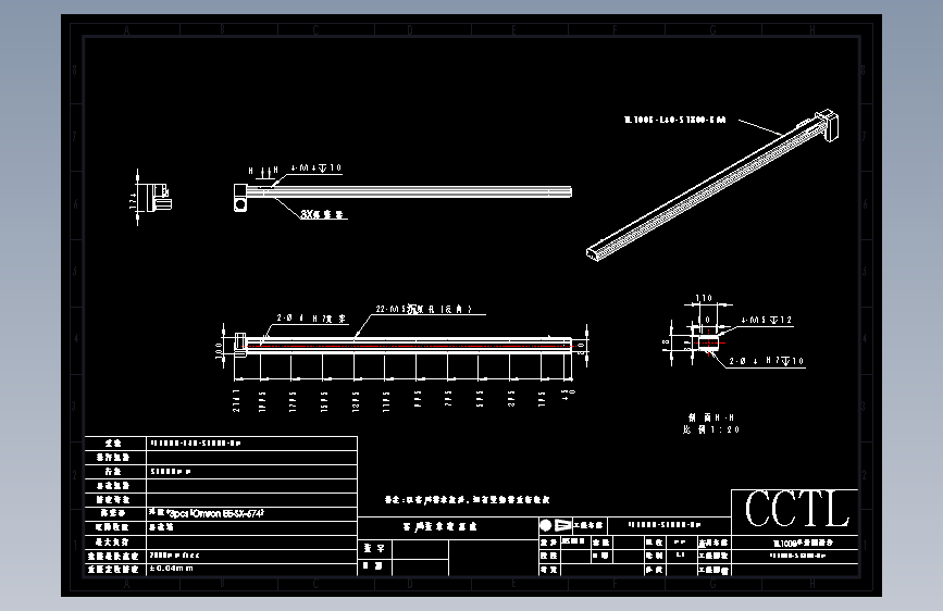 滑台同步带  TL100B-BM 1800