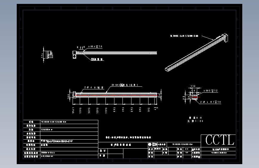 滑台同步带  TL100B-BM 1600