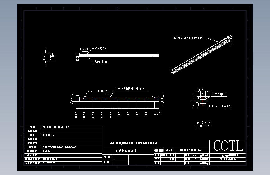 滑台同步带  TL100B-BM 1500