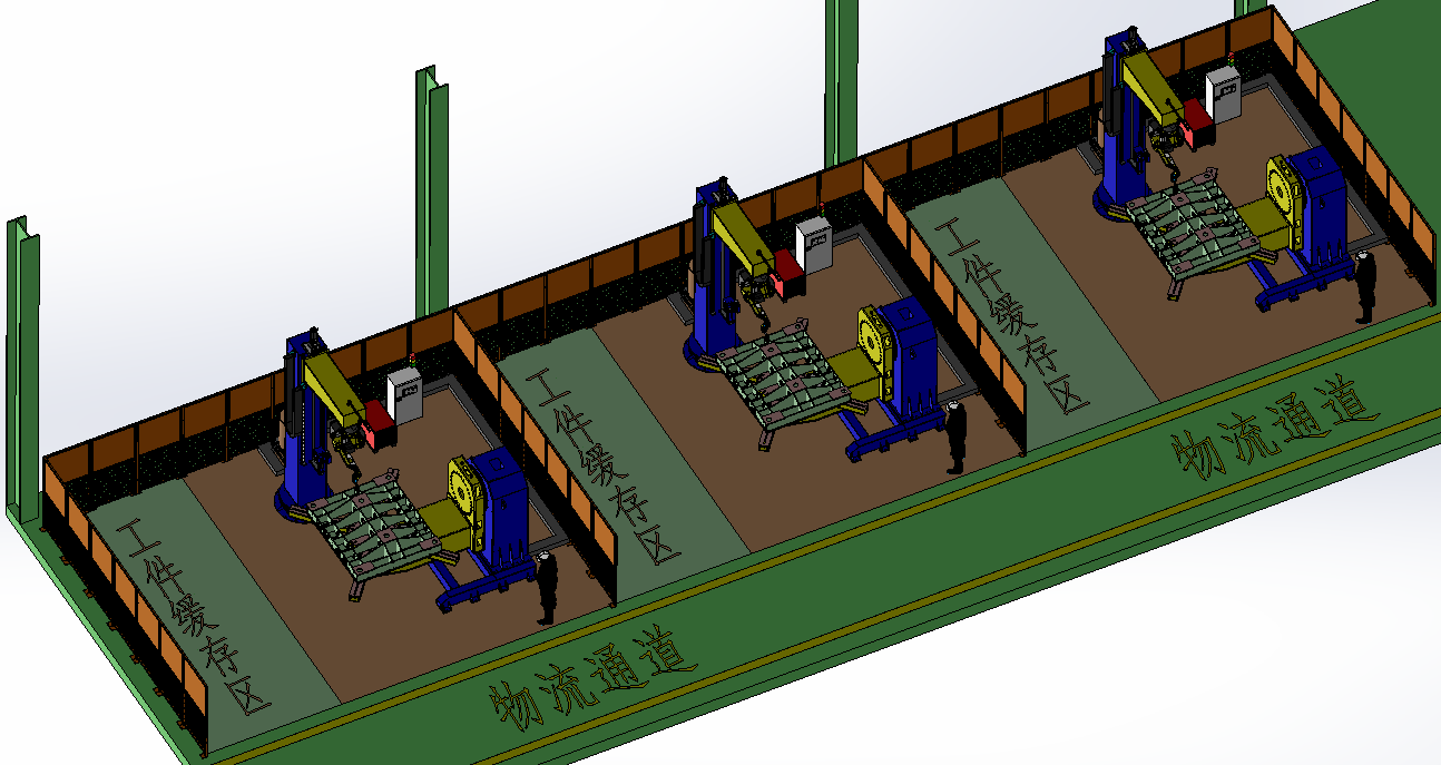 B5183-L型配旋转升降工作站SW18可编辑