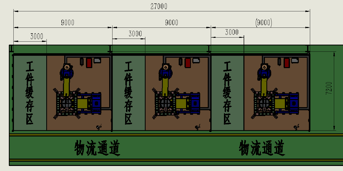 B5183-L型配旋转升降工作站SW18可编辑