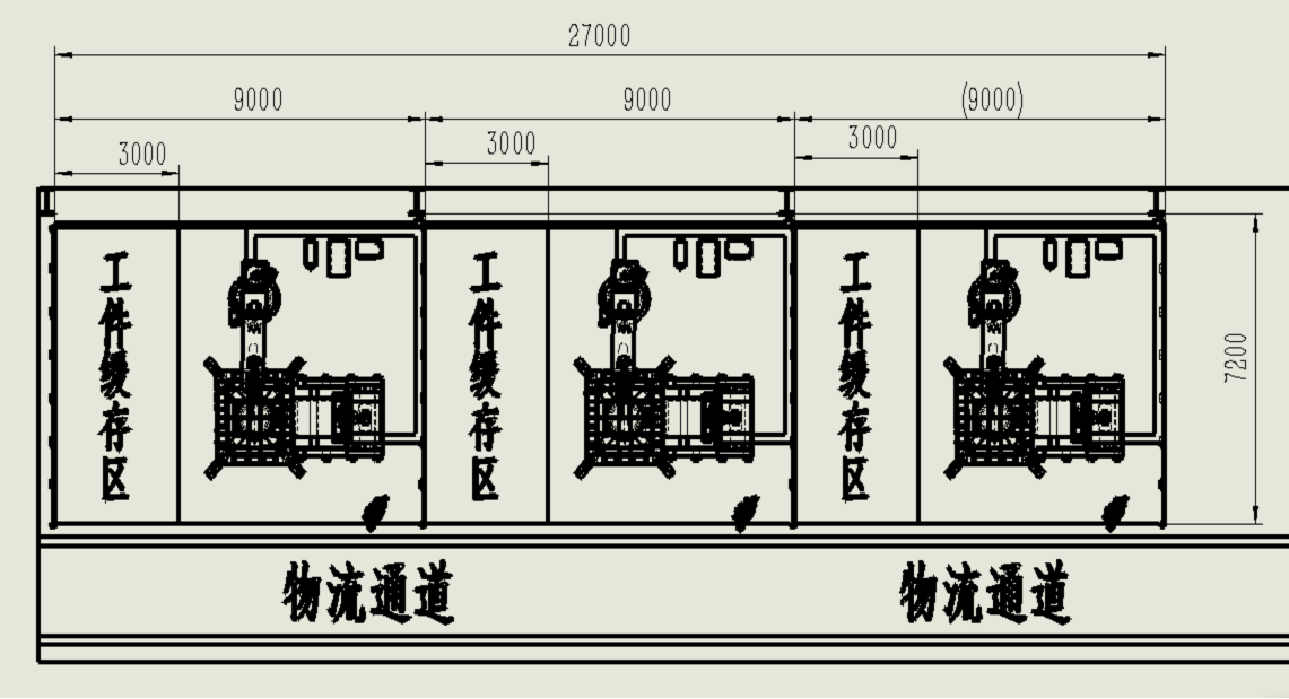 B5183-L型配旋转升降工作站SW18可编辑