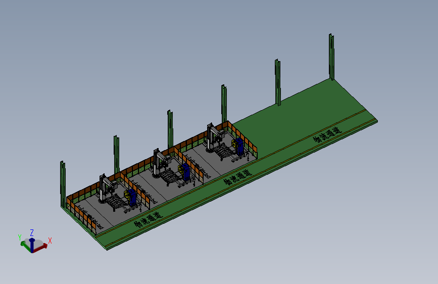 B5183-L型配旋转升降工作站SW18可编辑