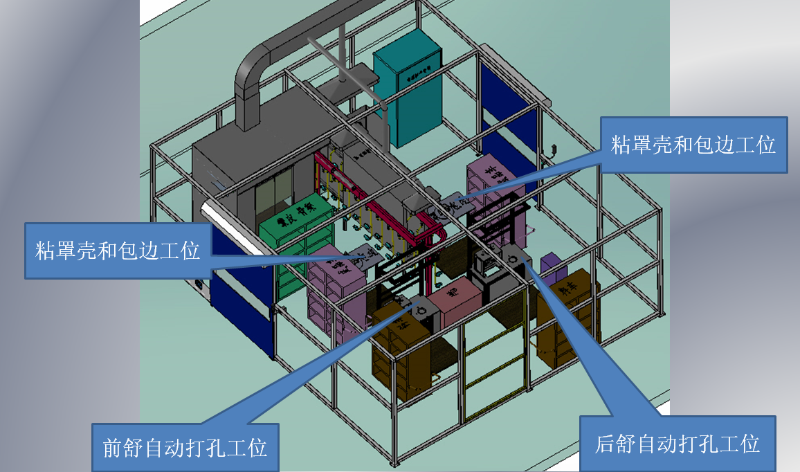 B4738-汽车头枕涂胶生产线sw18可编辑