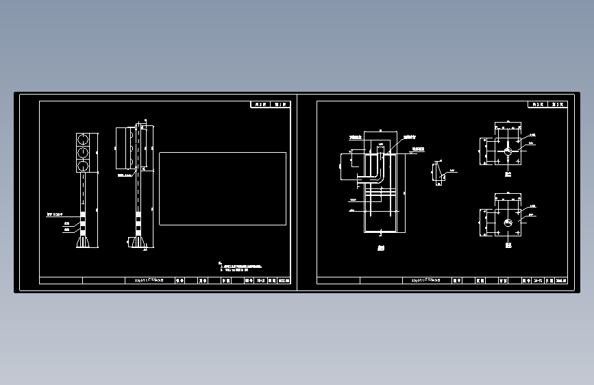 某地市政道路交通信号灯设计图（含信号灯杆、交通信号灯设计图）