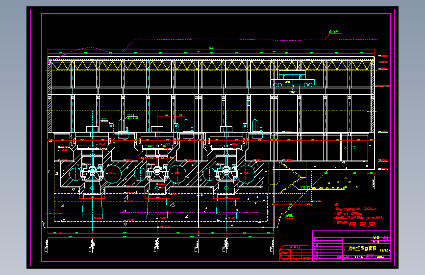 某3x17.5MW水电站发电厂房结构布置图