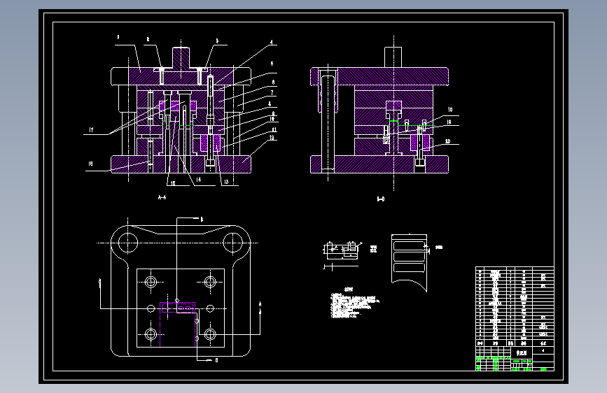 定位板的冲压模具设计-冲孔落料复合模含17张CAD图带开题