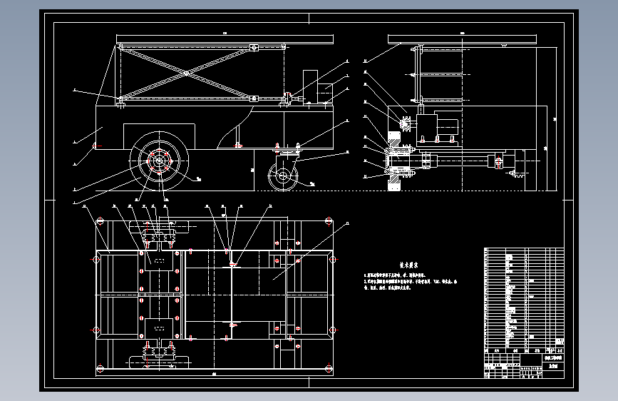 多用途轮式自动行走小车的设计含11张CAD图带开题