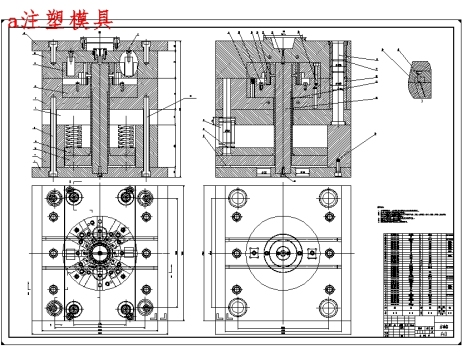 分油套的塑料注塑模具设计-抽芯注射模含12张CAD图