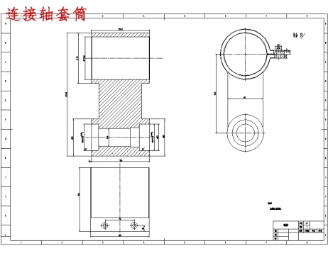 果蔬三维切丁机的传动系统分析与设计含9张CAD图