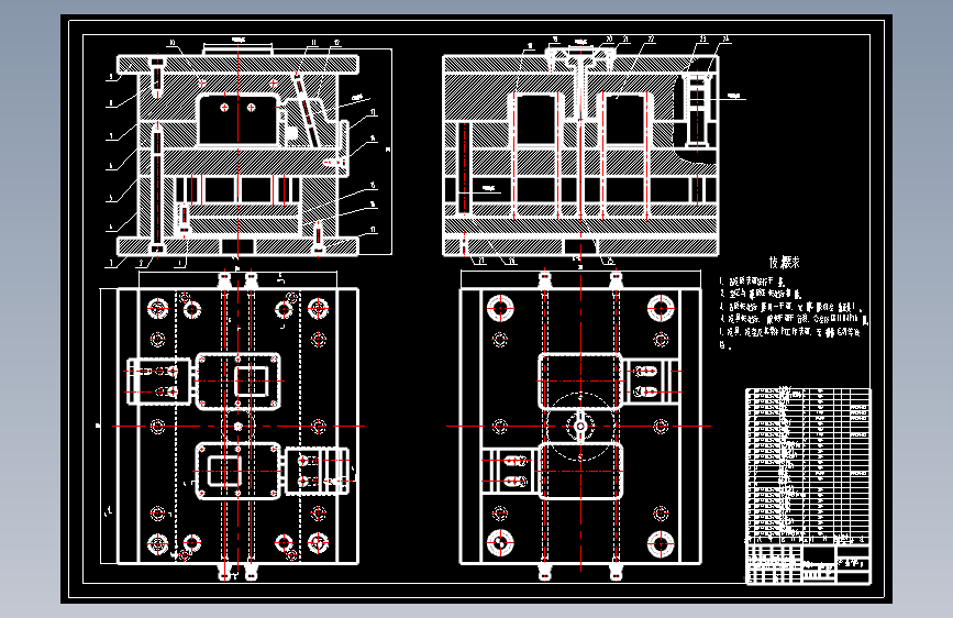 矩形开关外壳罩壳的注塑模具设计-抽芯塑料注射模含10张CAD图