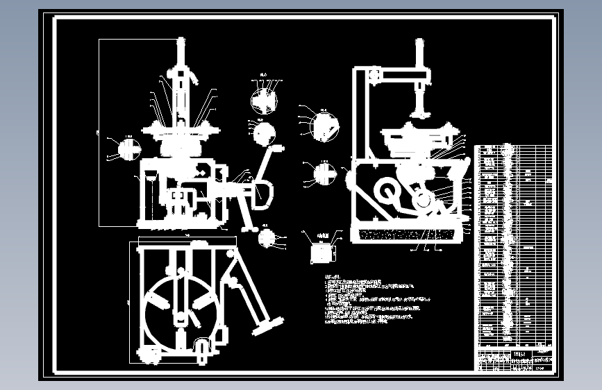 汽车轮胎拆装机的设计含5张CAD图