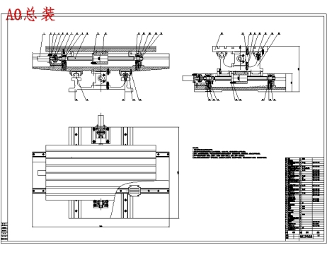 数控铣床二维精密工作台设计含13张CAD图