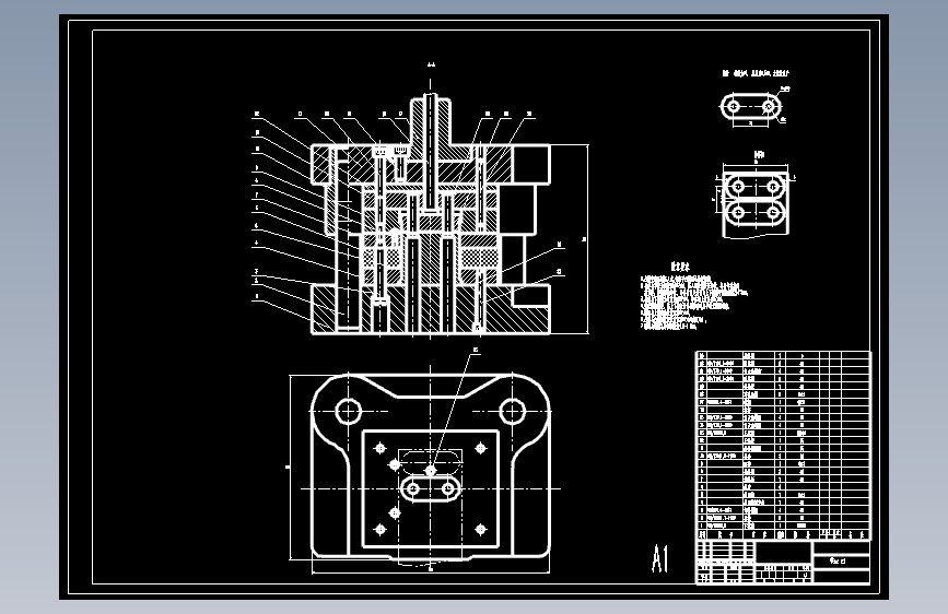 双孔链板片冲孔落料复合模设计-冲压模具含12张CAD图