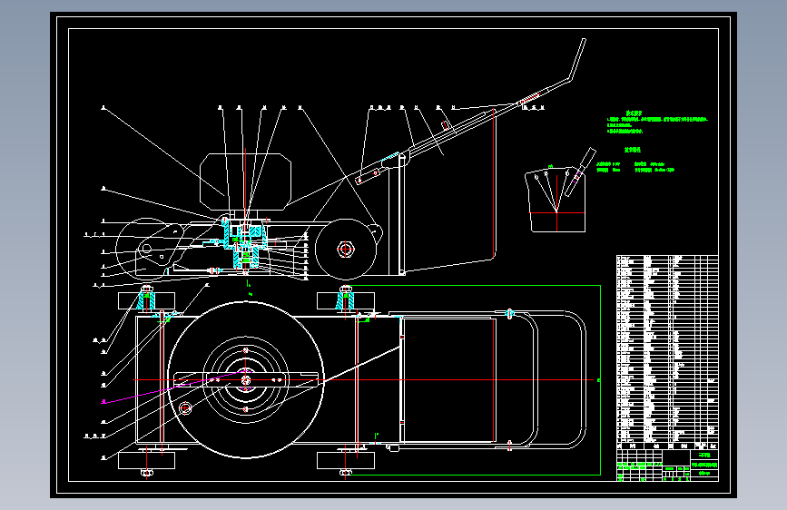 新型手推式割草机设计含12张CAD图