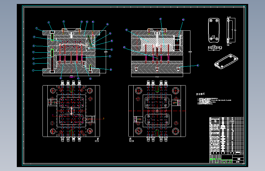 遥控器后盖的注塑模具设计-抽芯塑料注射模含12张CAD图带开题