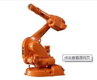IRB1600工业机器人
