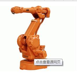IRB2400工业机器人