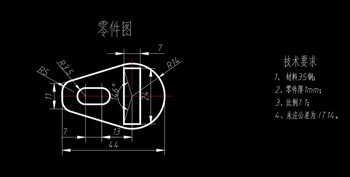安全带卡扣的落料冲孔复合模具设计-冲压模含12张CAD图