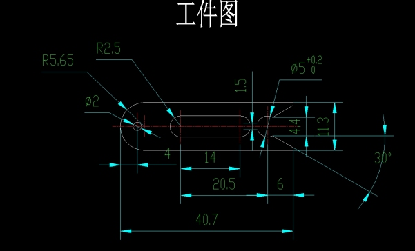半跑道、剪刀形垫片的冲压模具设计及成形工艺-冲孔落料级进模含6张CAD图