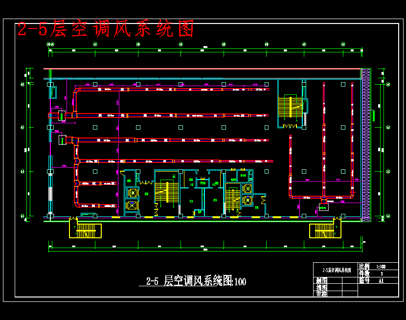 北京市某建筑空调系统设计含8张CAD图