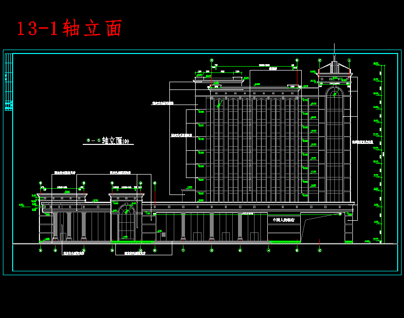 北京中国银行办公大楼空调设计含27张CAD图