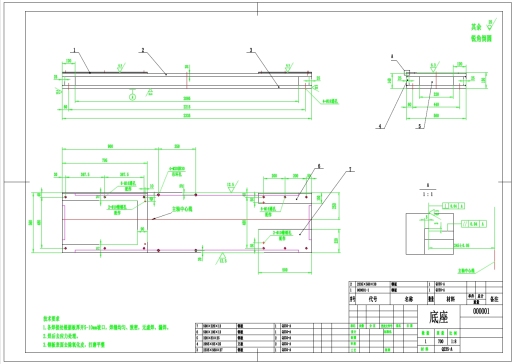 Z2123-机床底座焊件图CAD图纸==911016=80