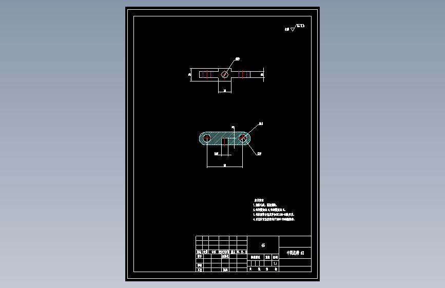 水果采摘机械手CAD